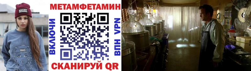АМФ Розовый Алушта