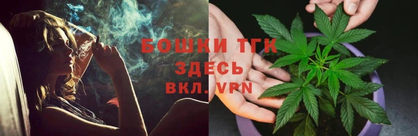 МДМА Алексеевка