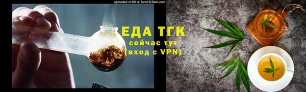 ECSTASY Алексин