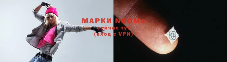 бутик Саяногорск