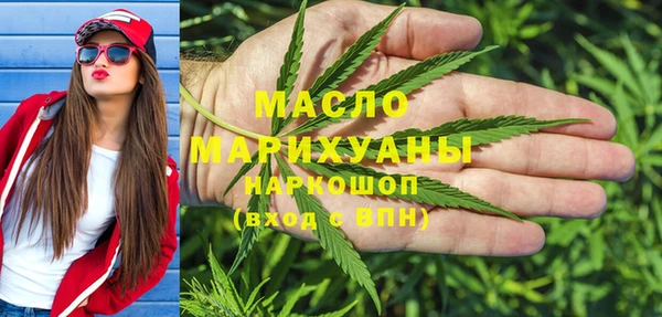 тгк Алзамай