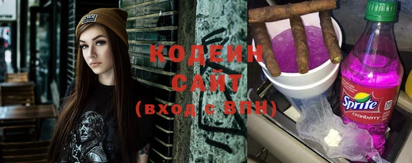 экстази Сатка