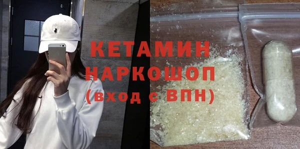 ECSTASY Алексин