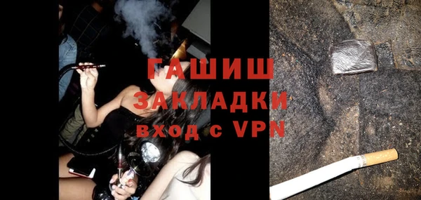 ECSTASY Алексин