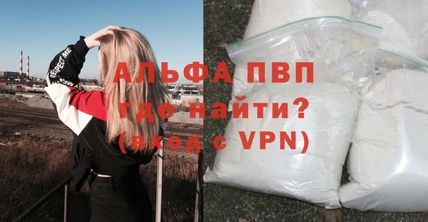 МДМА Алексеевка