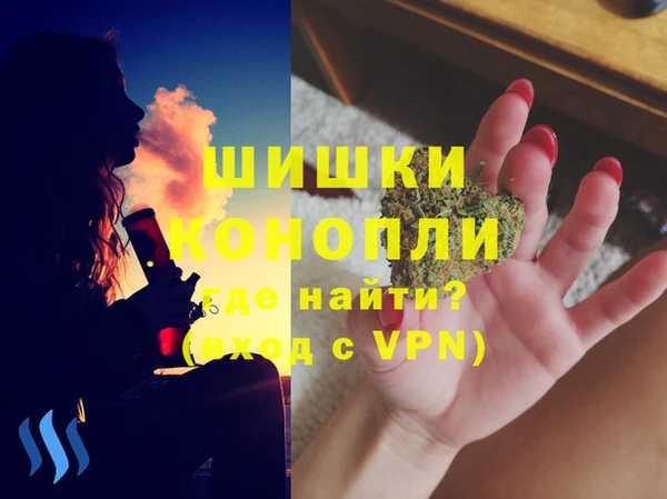 герыч Абдулино