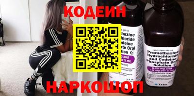 прущая мука Азнакаево