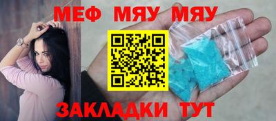 прущая мука Азнакаево