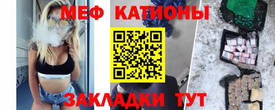прущая мука Азнакаево