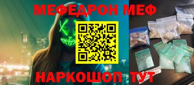 прущая мука Азнакаево
