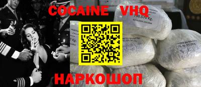 мет Абакан