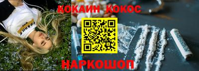 мет Абакан