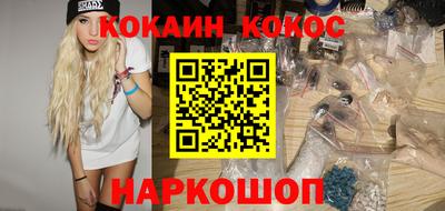 мет Абакан