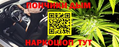 прущая мука Азнакаево