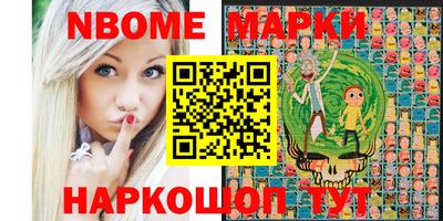 метадон Абинск