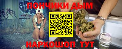 прущая мука Азнакаево