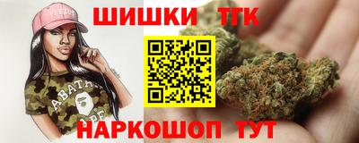 метадон Абинск