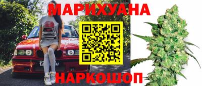 мет Абакан