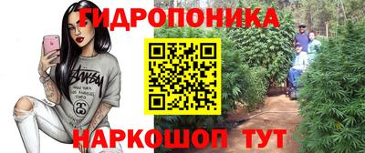 метадон Абинск