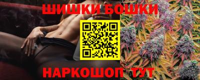 мет Абакан