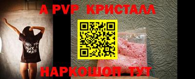 прущая мука Азнакаево