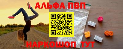 мет Абакан