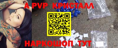 прущая мука Азнакаево