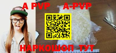 прущая мука Азнакаево