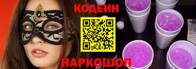 прущая мука Азнакаево