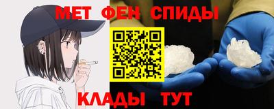 прущая мука Азнакаево