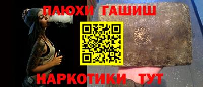 прущая мука Азнакаево