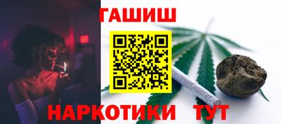 мет Абакан