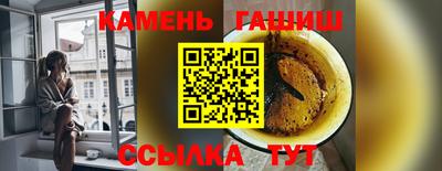 прущая мука Азнакаево