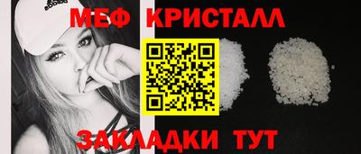 прущая мука Азнакаево