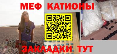 прущая мука Азнакаево