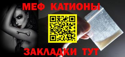 прущая мука Азнакаево