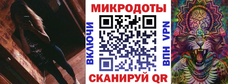 где продают   Алушта  Галлюциногенные грибы ЛСД 