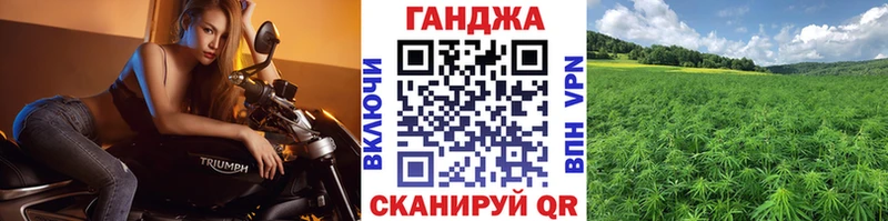 Шишки марихуана VHQ  Алушта 